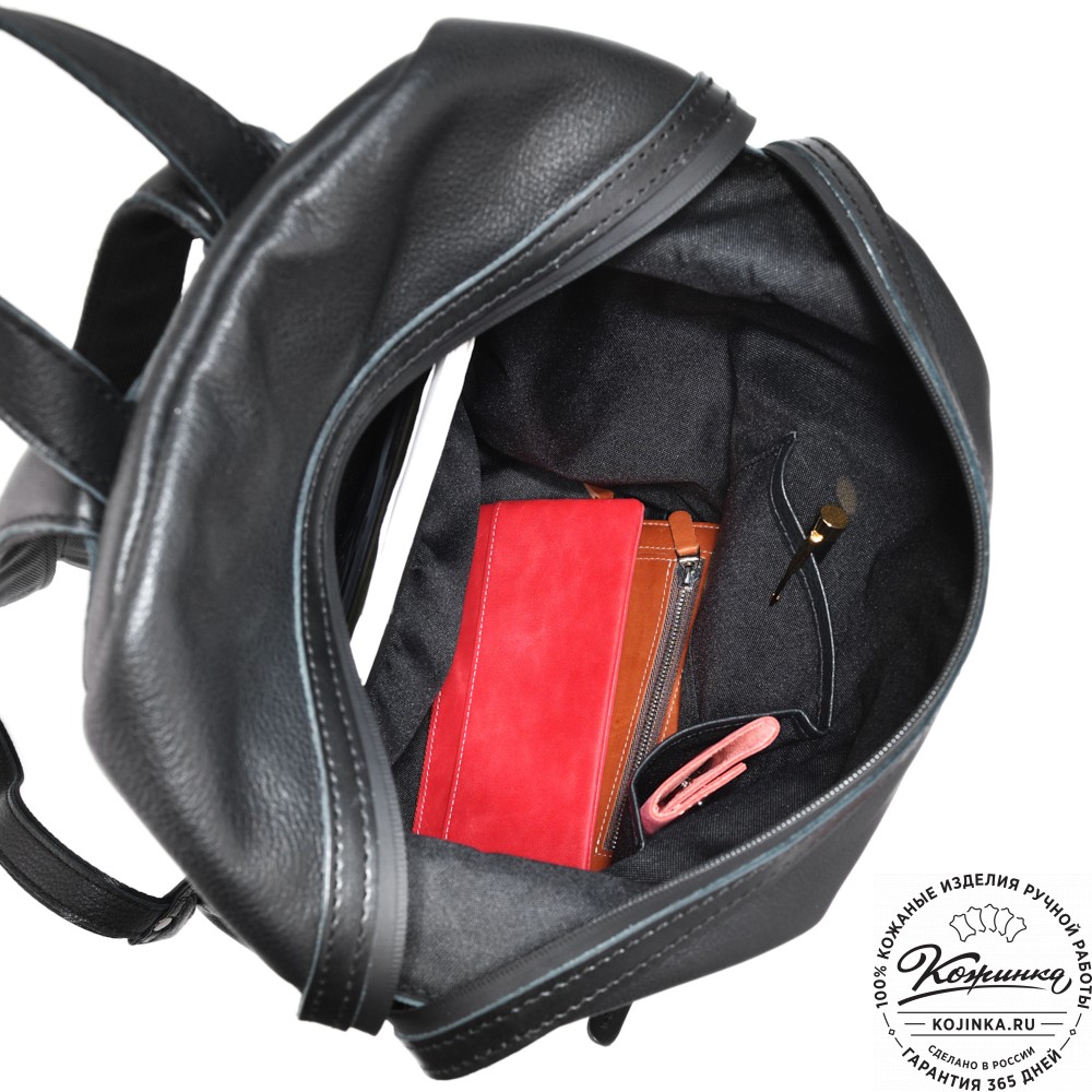 Кожаный рюкзак "Аргентум" (чёрный)